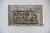 Diyarbak&#305;r Lalebey Camii in 2024 7180.jpg