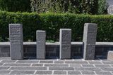 Diyarbakır Syriac Orthodox Church of Virgin Mary Exterior Stones with text on courtyard in 2024 7206.jpg