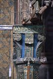 Diyarbakır Syriac Orthodox Church of Virgin Mary Interior Altar centre in 2024 7192.jpg