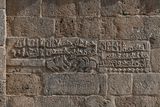 Diyarbakır At Mardin Kapı  in 2024 7123.jpg