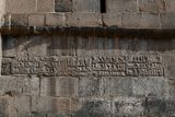 Diyarbakır At Mardin Kapı  in 2024 7124.jpg