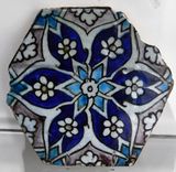 Diyarbakır Thematic Exhibitions in Gendarmerie Building Tile No date in 2024 6761.jpg
