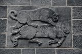 Diyarbakır ouk ktphanesi ve bilgi evi in 2024 6879.jpg