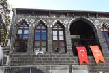 Diyarbakır Genlik Ve Kltr Merkezi in 2024 7168.jpg