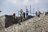 Diyarbakır At north interior wall of inner fortress in 2024 6797.jpg