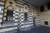 Gaziantep Ağa Camii Exterior in 2024 0458.jpg
