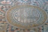 Gaziantep Zeugma museum Menderes mosaic in 2024 7989.jpg
