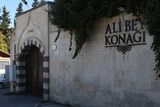 Gaziantep Ali Bey Konağı in 2024 8026.jpg