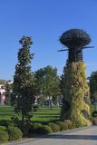 Gaziantep Kamil Ocak National Garden in 2024 8012.jpg