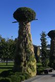 Gaziantep Kamil Ocak National Garden in 2024 8013.jpg