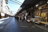 Gaziantep Markets in 2024 0434.jpg