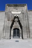 Kayseri Selcuk Civilisation Museum in 2024 0589.jpg