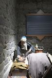 Kayseri Selcuk Civilisation Museum Patients and doctors in 2024 0607.jpg