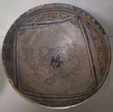 Kayseri Selcuk Civilisation Museum Plate in 2024 8409.jpg