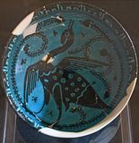 Kayseri Selcuk Civilisation Museum Plate in 2024 8421.jpg
