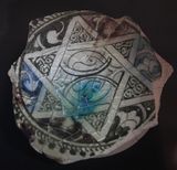 Kayseri Selcuk Civilisation Museum Plate in 2024 8423.jpg