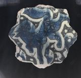 Kayseri Selcuk Civilisation Museum Tiles in 2024 8419.jpg