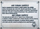 Ahi Evran Esnaf ve Sanatkarlar Muzesi in 2024 8458.jpg