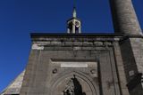 Kayseri Hunat Hatun Klliyesi Mosque entrance in 2024 8547.jpg