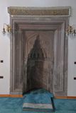 Kayseri Şeyh camii Interior in 2024 8514.jpg