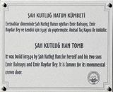 Kayseri Şah Kutluğ Hatun Kmbeti in 2024 8562.jpg