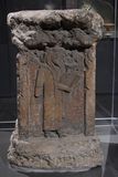 Kayseri Archaeology Museum Cult asltar of Bnyan Classical period 6th-5th cenury BC in 2024 8336.jpg