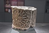 Kayseri Archaeological Museum Andesit Altar Eastern Roman Period 395-1071 AD in 2023  5150.jpg