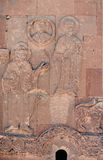 Akdamar John the Baptist and Saint Gregory relief  002.jpg
