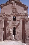 Akdamar King Gagik Arcruni relief 039.jpg