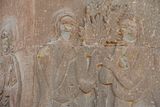 Akdamar Original Sin relief 4430b.jpg