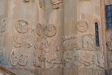 Akdamar Three saints on horseback relief 4415.jpg
