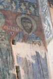 Akdamar Church fresco Scene with Saints on left straight wall at altar 4250.jpg