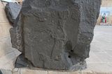 Mardin Museum Neo-Assyrian Basalt stele from Şırnak, 8-7th century BC in 2025 1048.jpg