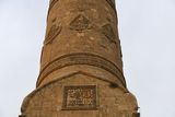 Mardin Ulu Camii Minaret in 2025 9004.jpg