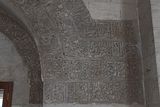 Mardin Latifiye Mosque Interior Inscription in 2025 9035.jpg
