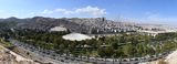 Şanlıurfa View from at or near Tılfındır Parkı in 2025 1167 panorama.jpg