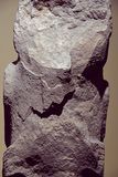 Urfa museum Gbeklitepe Totem Neolithic Age in 2025 9316.jpg