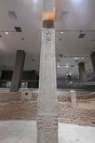 Urfa museum Gbeklitepe Temple D replica in 2025 1220.jpg