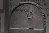 Urfa museum Stele H2B King Nabonid relief inscription Iron age in 2025 9349.jpg