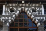 Diyarbakır Cahit Sıtkı Tarancı House Museum East facade Entrance to stairs in 2025 8762.jpg