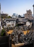 Tokyo!