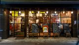 Eatery #2