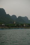 DSCF0333.JPG