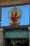 Chamundeshwari Temple - India-2-1267