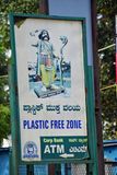 Plastic Free Zone - Chamundeshwari Temple - India-2 - 1291