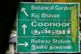 09 04 Directions in English not often seen in the south India-2-2385