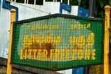 09 04 The only sign I saw in all of India that was protected by screening India-2-2406
