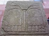 Sacred Foot Print 3rd century BCE - 1st century CE
