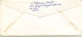 Envelope Rear001.jpg