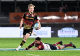 super rugby Chiefs v Reds 12-05-202355.jpg